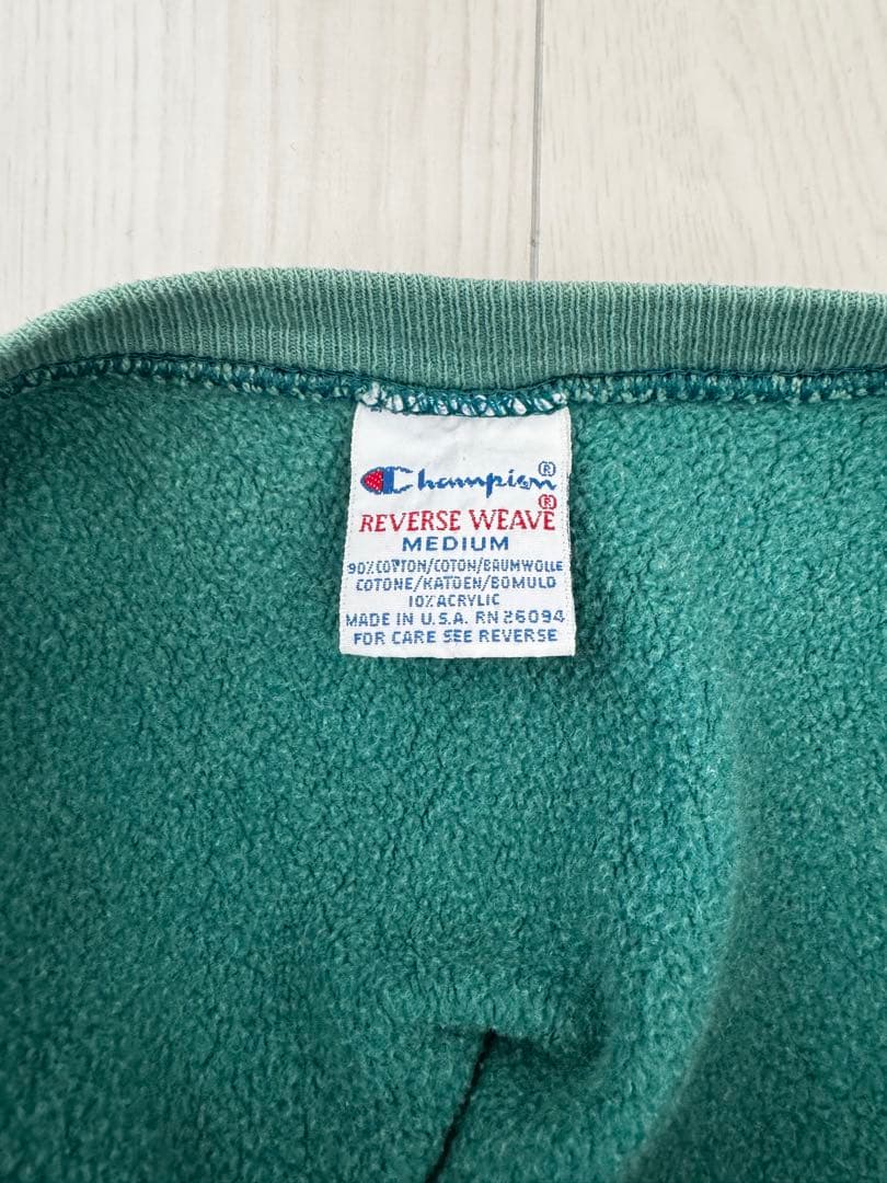 90s チャンピオン リバースウィーブ ターコイズグリーン USA製