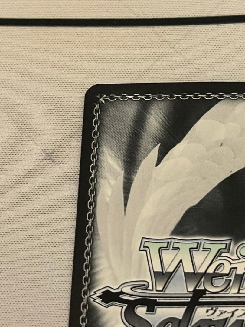 ws ヴァイスシュヴァルツ　撃ち穿つ赤い牙　pr+ プロモ