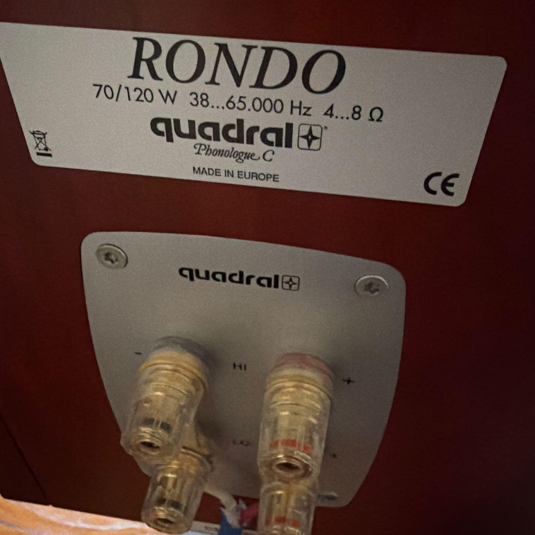 美品✨クアドラルロンドチェリー色　スピーカースタンドとスペーサー付き