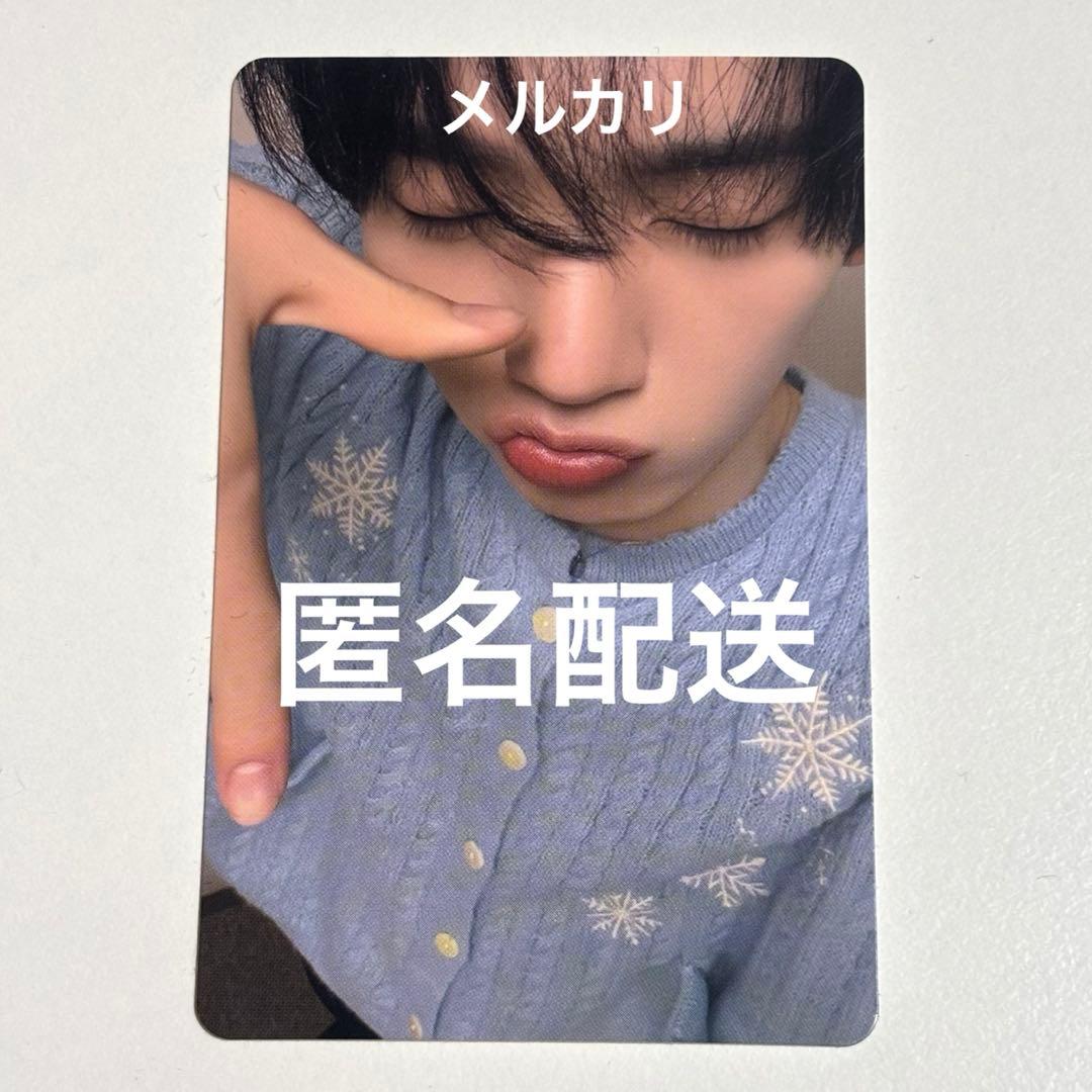 zerobaseone ゼベワン ユジン あっち向いてホイ 負け トレカ