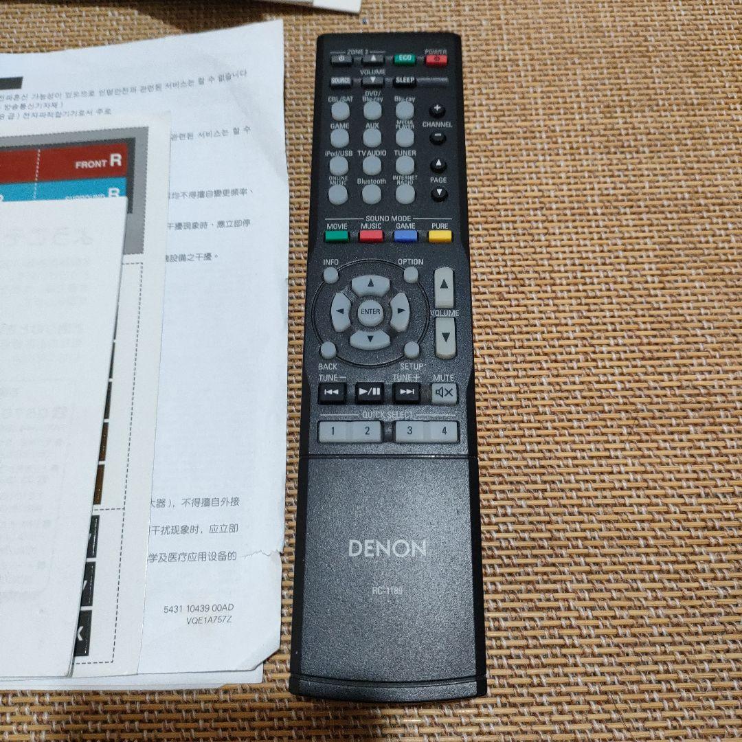 DENON AVアンプ AVR-X1200　7.2ch