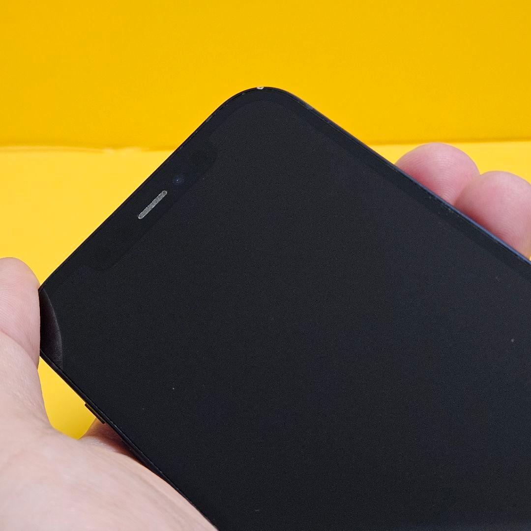 iPhone 12 256GB｜24時間以内発送#191