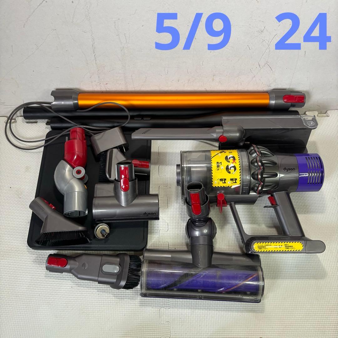 ダイソン　SV12 スティッククリーナー スタンド付き