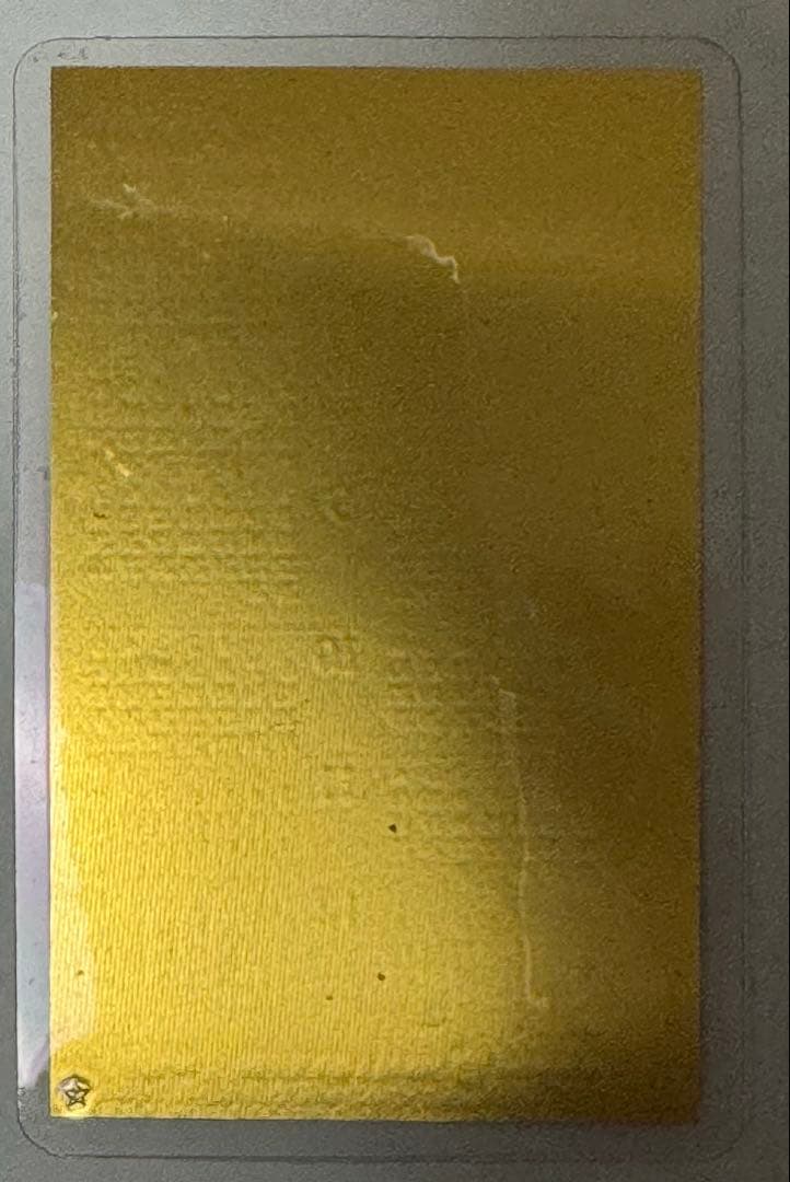 純金カレンダー1g 田中貴金属　１枚