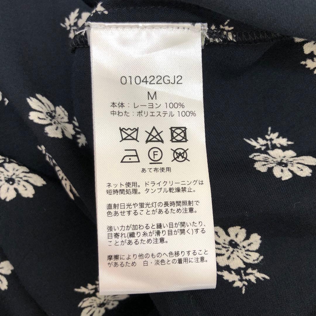 ne Quittez pas フラワープリント パネルドレス M ブラック