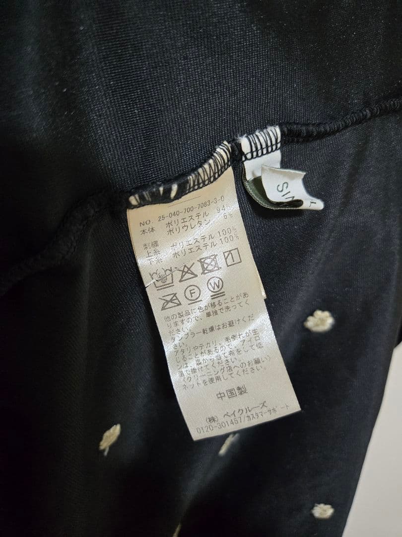 B.C STOCK【WEB限定】手洗い可 / ベロアフラワー刺繍ワンピース