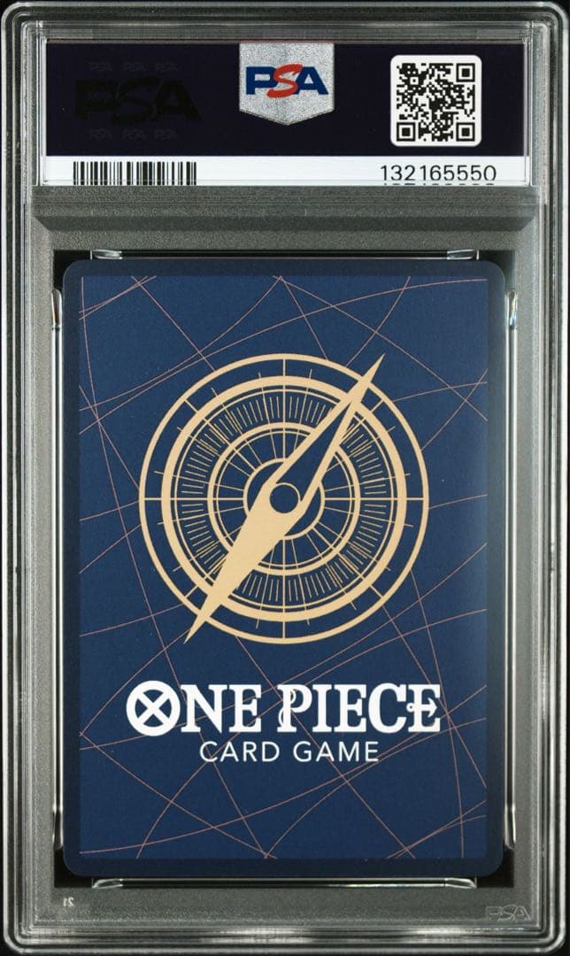 【PSA10】ネフェルタリ ビビ SR-P EB02-026 25th