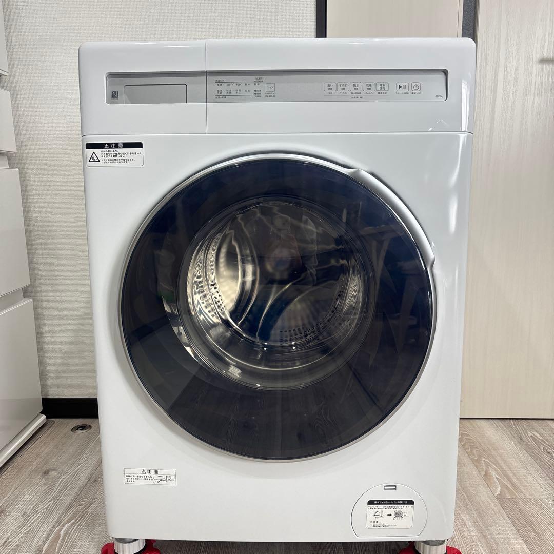 ニトリ10kgドラム式洗濯機 ND100KL1 ホワイト