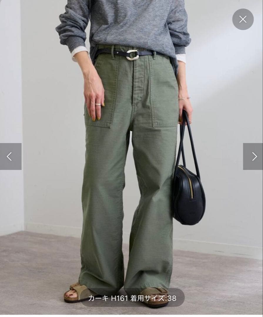 フレームワーク☆バックサテンベイカーパンツ