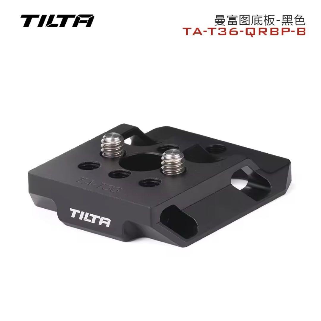 その他 Camera Cage for Fujifilm X-H2S Basic Kit