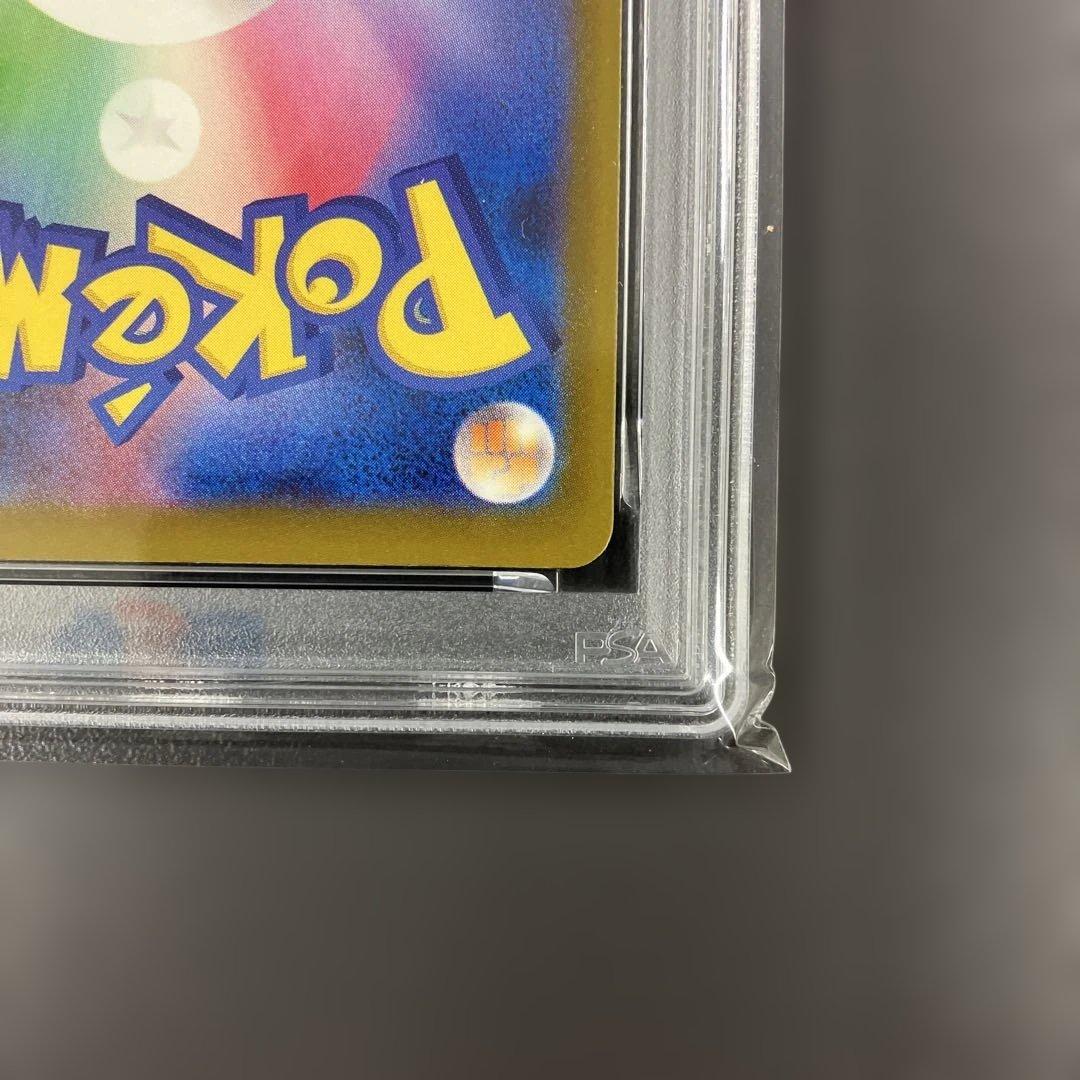 ポケモンカード メガリザードンx ex ma PSA10