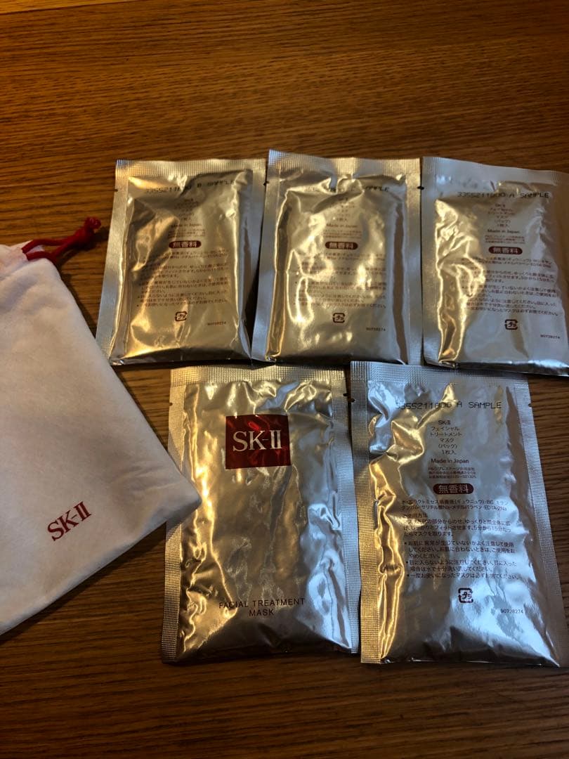 SK-II フェイシャル トリートメント エッセンス 230ml・パック×5枚付