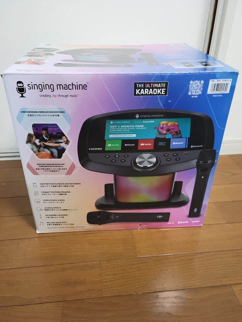 Singing Machine Wi-Fi カラオケマシーン