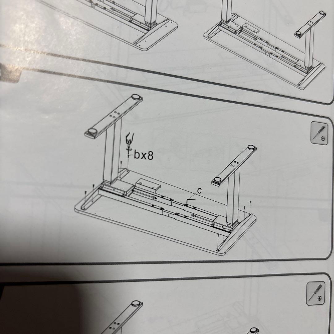 期間限定出品　電動昇降テーブル本体　ツインモーター　56cm〜119cm