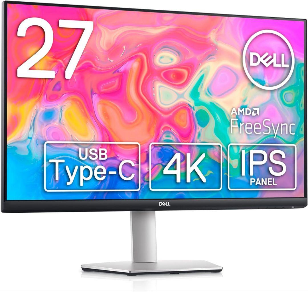 Dell 27インチ 4Kモニター S2722QC ディスプレイ Type-C