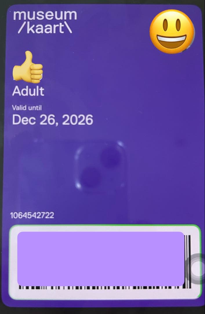 museum cardオランダ・ミュージアムカード (アプリ版)