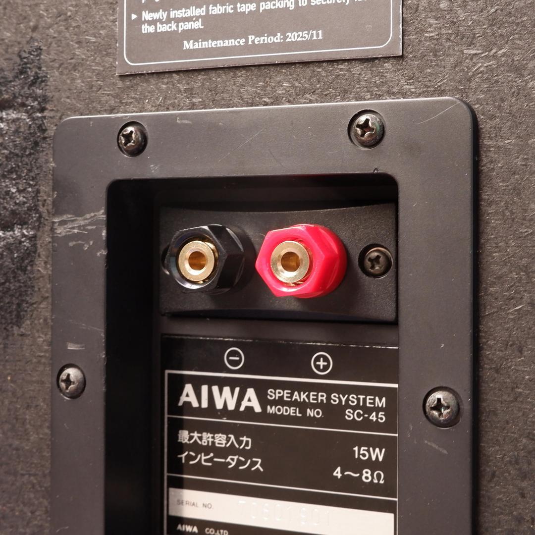 AIWA SC-45 エッジリファイン スピーカー