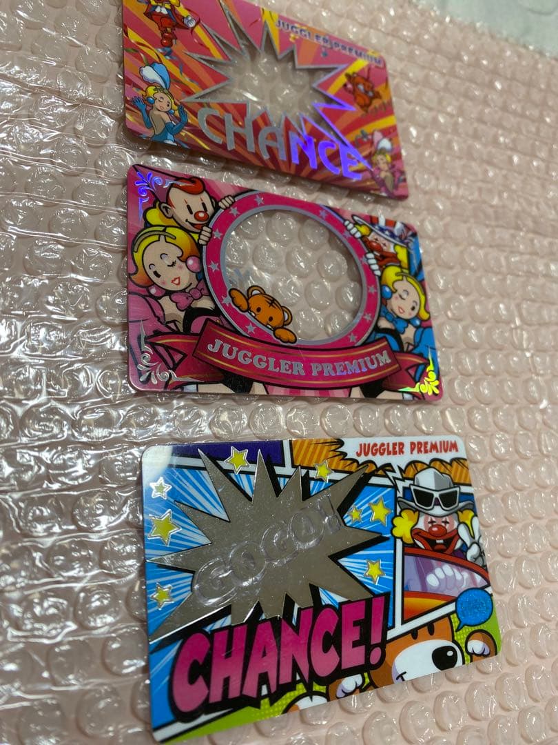 ジャグラー プレミアムカード 3枚セット