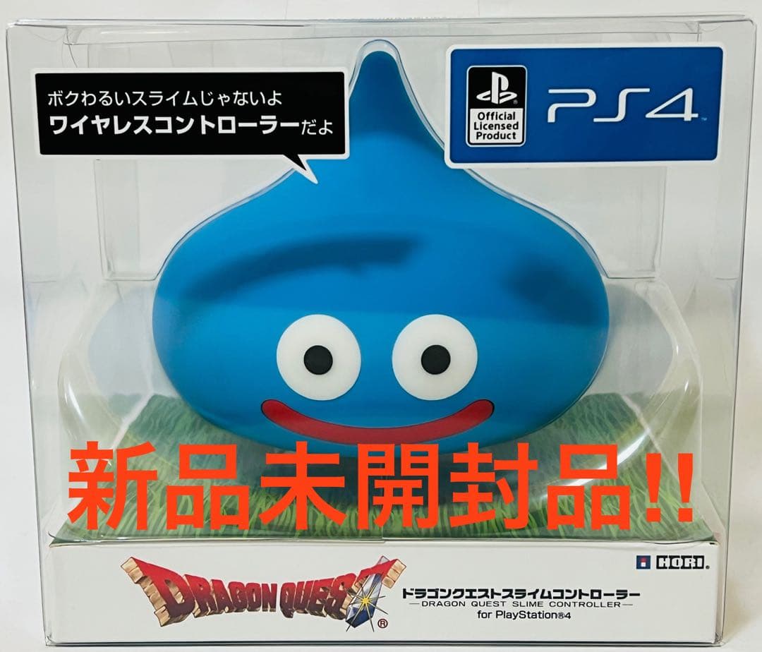 【新品未開封品】ドラゴンクエスト スライム ワイヤレスコントローラー PS4
