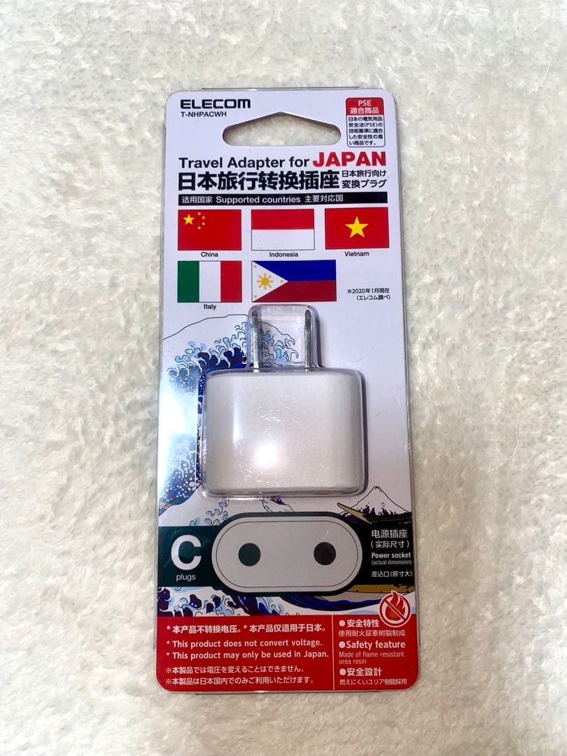 AVOLOGI RENELIF CLASSIC 美顔器