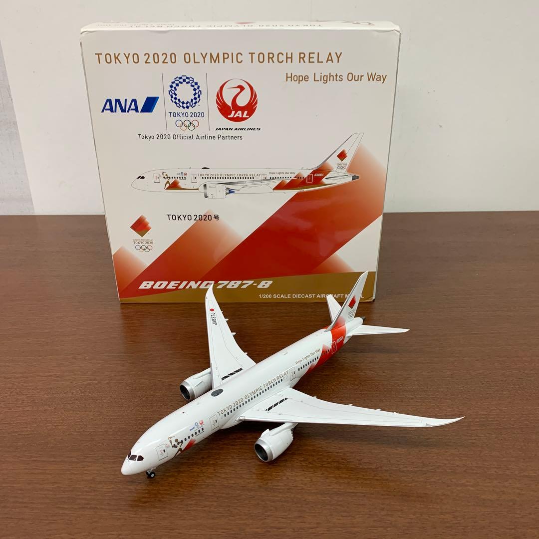 ❶　1/200　ANA・JAL　B787-8 JA837J TOKYO2020号