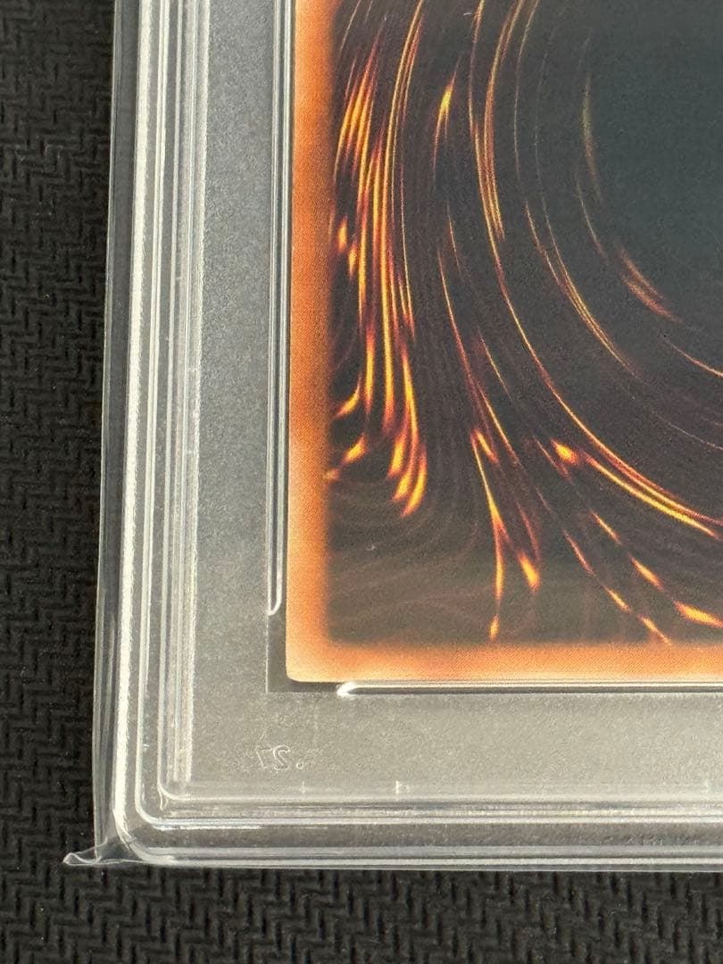 D・HERO ダブルガイ　レリーフ　PSA10