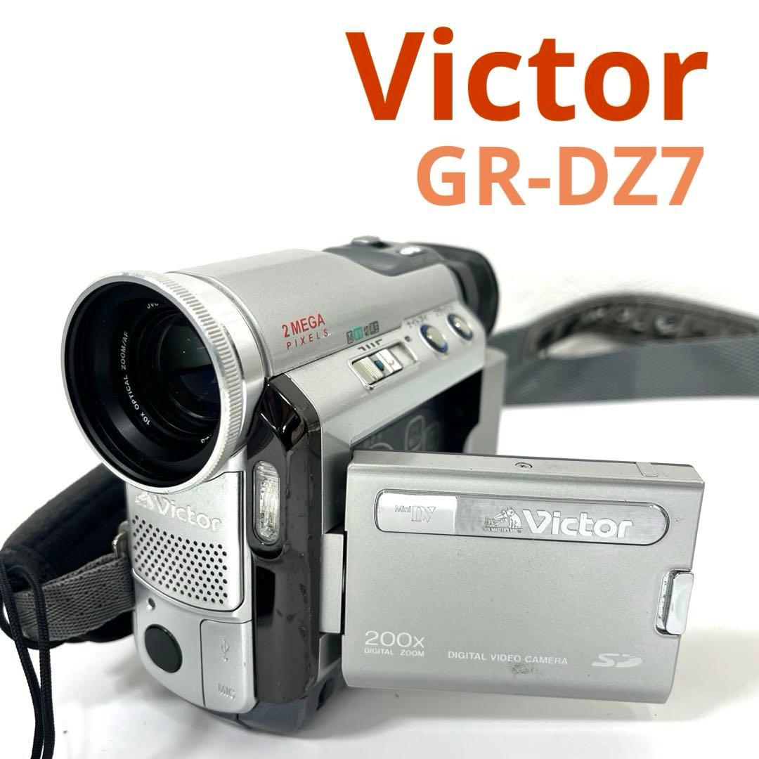 【ジャンク】Victor GR-DZ7 液晶付きデジタルビデオカメラ