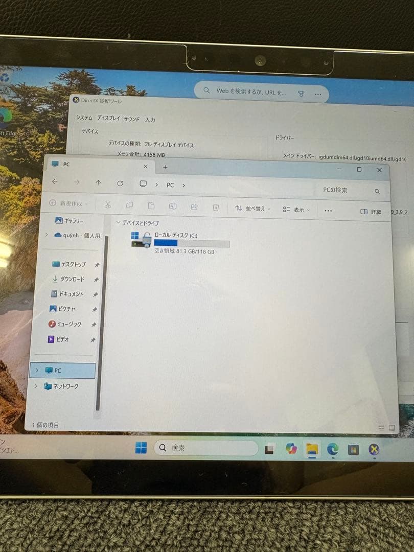 Microsoft Surface Go 2 本体＋充電器付き