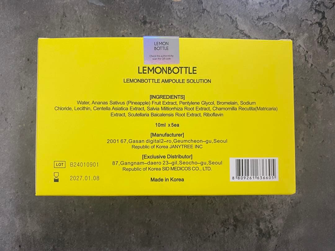 kouレモンボトル10ml 3本　ホームケアキットプレゼント 箱なし