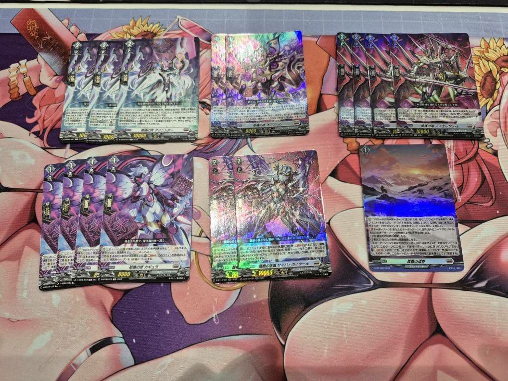 ヴァンガード オルフィスト デッキ パーツ付き