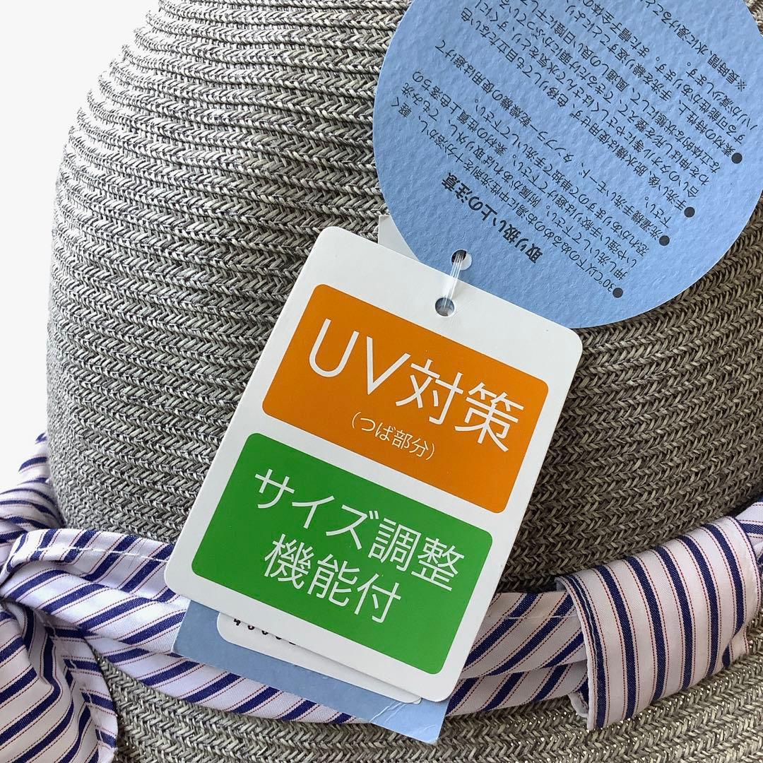 新品★ヴィヴィアンウエストウッド★洗えるツバ広ハット★麦わら帽子クロッシェ日本製