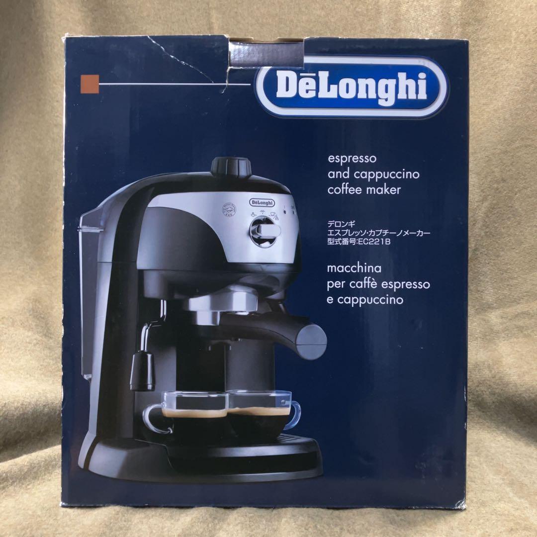De'Longhi デロンギ　エスプレッソ・カプチーノメーカー