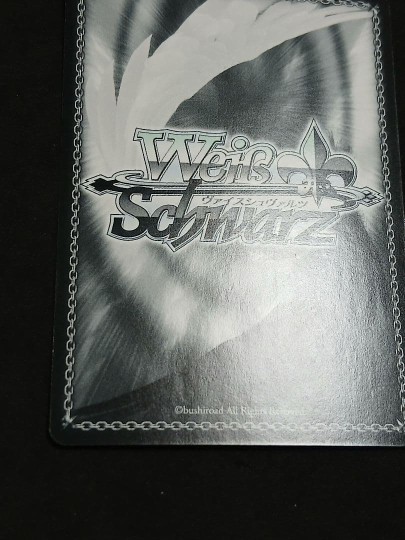 長射程広域攻撃 クリス SP　サイン シンフォギア