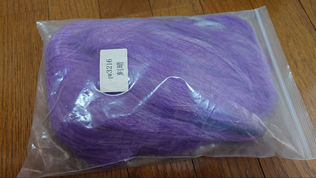 【コスプレ衣装】刻晴(三分妄想)／原神【フルセット】