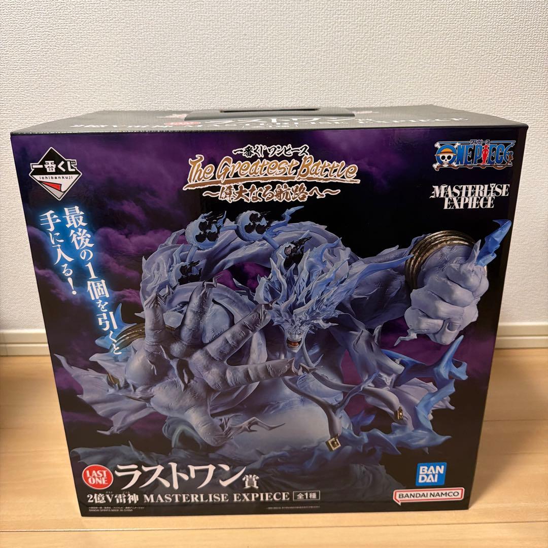 [新品未開封] 一番くじ ワンピース ラストワン賞 2億V雷神 アマル エネル