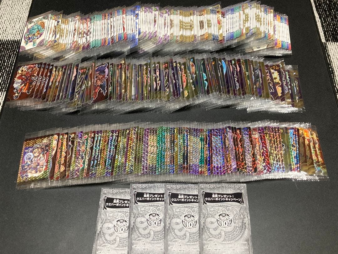 神羅万象チョコ　カード　大量　まとめ