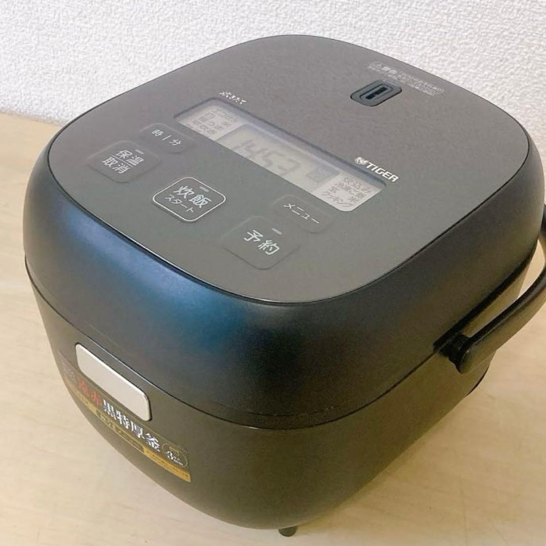 TIGER タイガーマイコンジャー 炊飯器 JBS-A055 ３合炊き 黒特厚釜