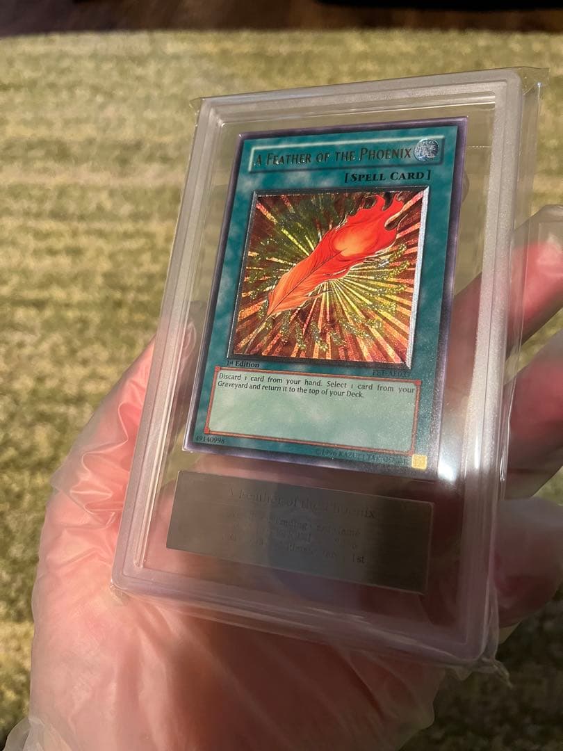 《旧アジア》英語　ARS9 鳳凰神の羽根　FET-AE037 遊戯王