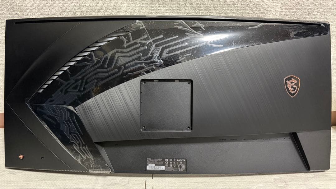 MSI Optix MPG341CQR ゲーミングモニター