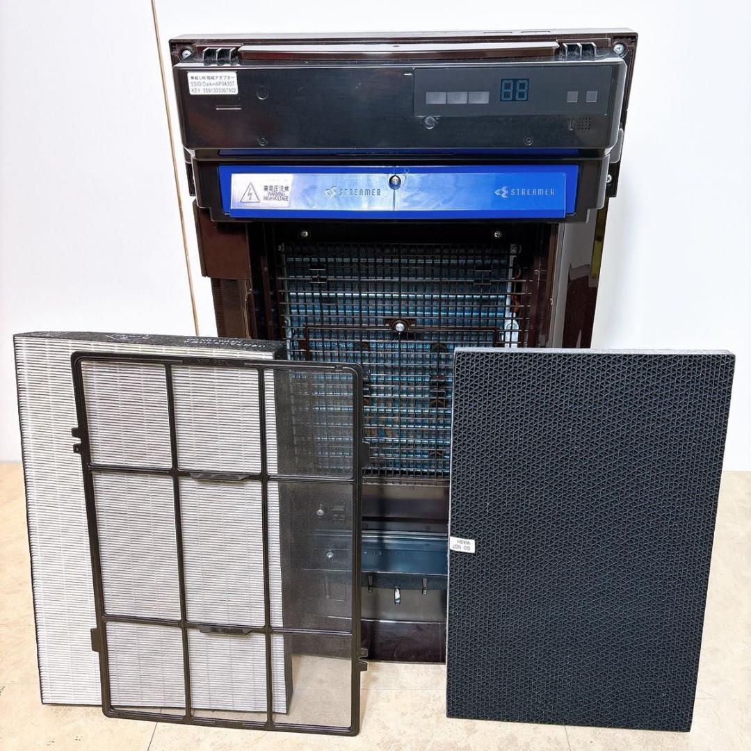 【除加湿】DAIKIN 除加湿空気清浄機 MCZ70WKS-T うるるとさらら