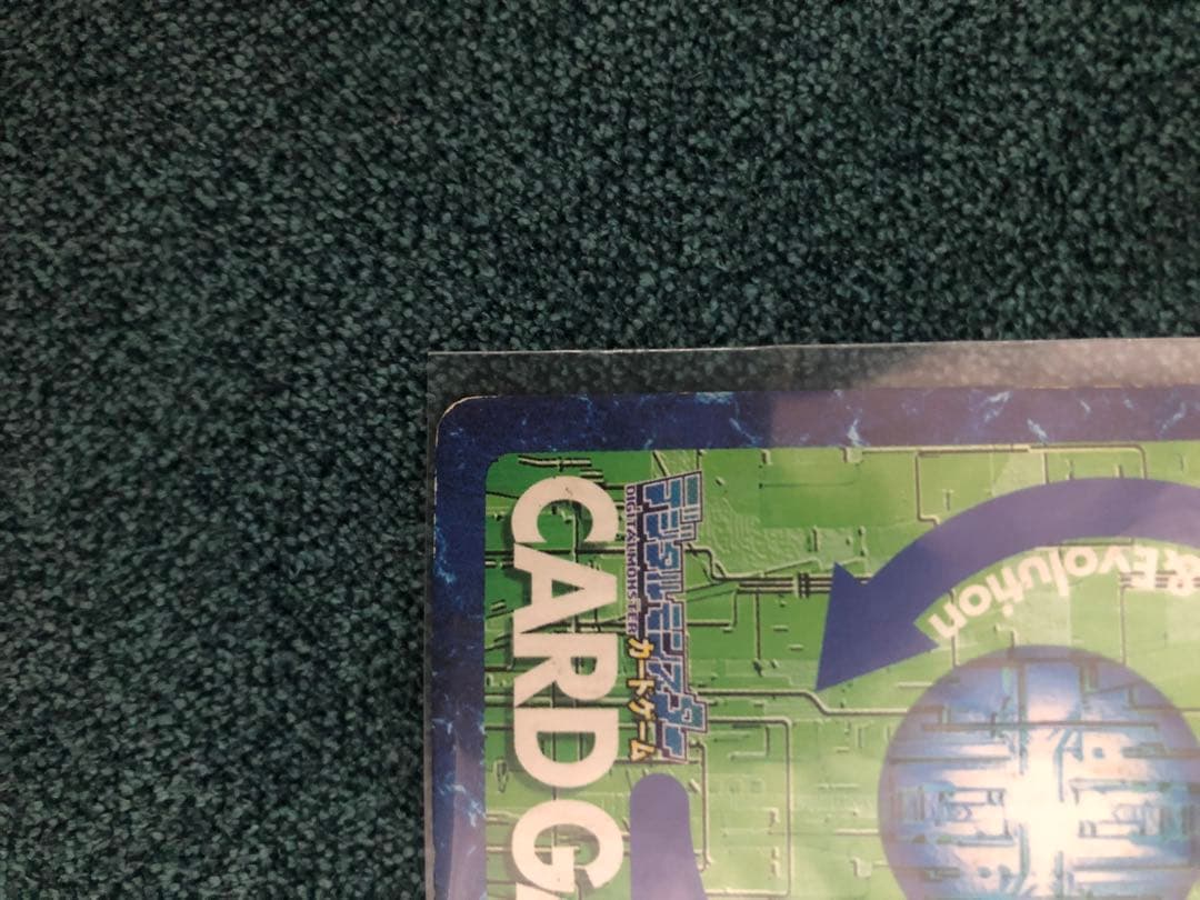 【美品、おまけ付き♪】旧デジモンカード　初期 メタルグレイモン