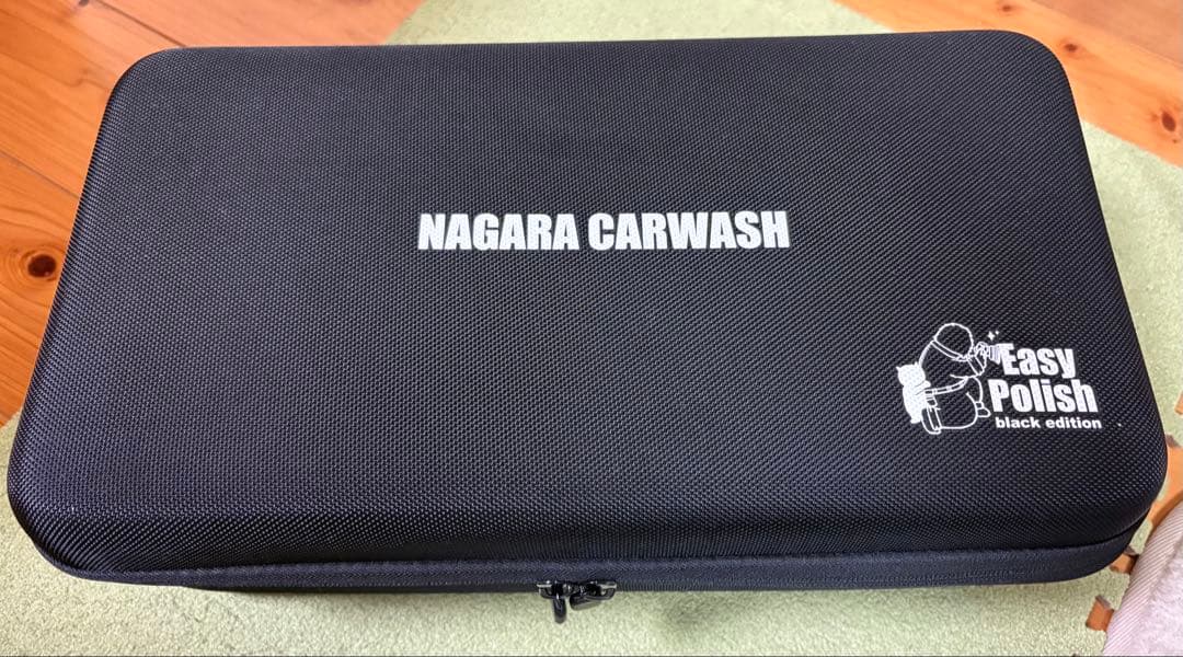 ながら洗車　イージーポリッシュブラックエディション、保証書あり 9／4購入