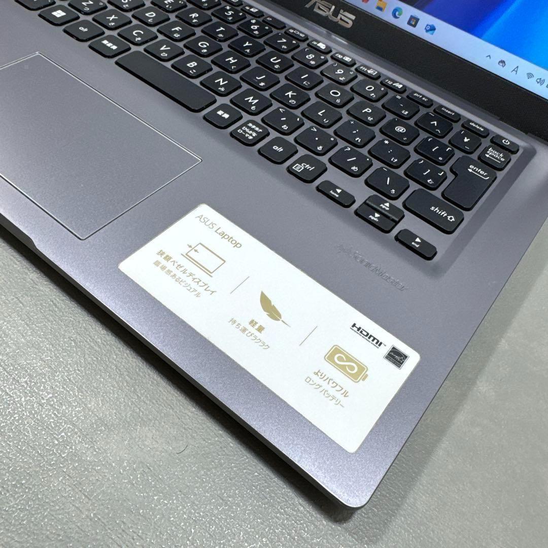 【2022年】ASUSスレートグレー☘10世代i5☘NVMe512メモリ16