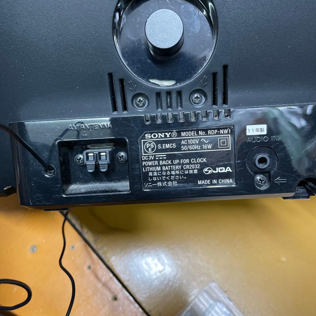 SONY NW-S766 デジタルオーディオプレーヤー ステレオ付き