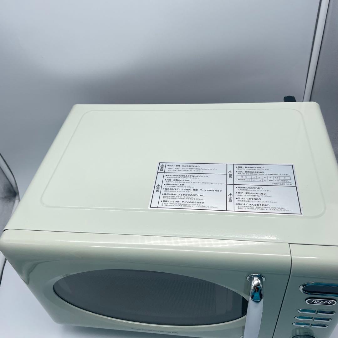 ◯Toffy LADONNA 電子レンジ K-DR1 クリーム色 2023年製