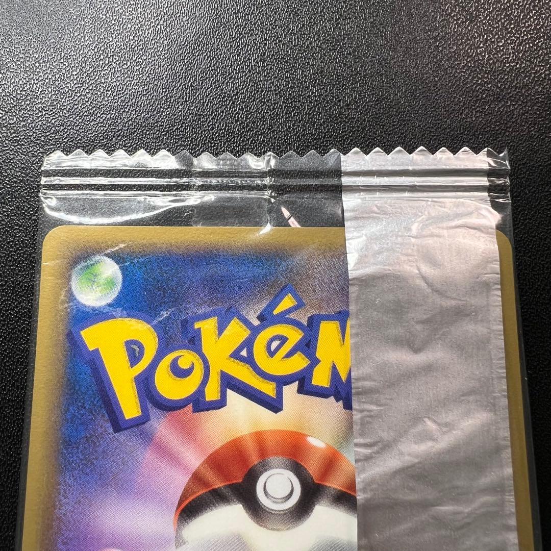 ポケモンカード 未開封 ミュウ