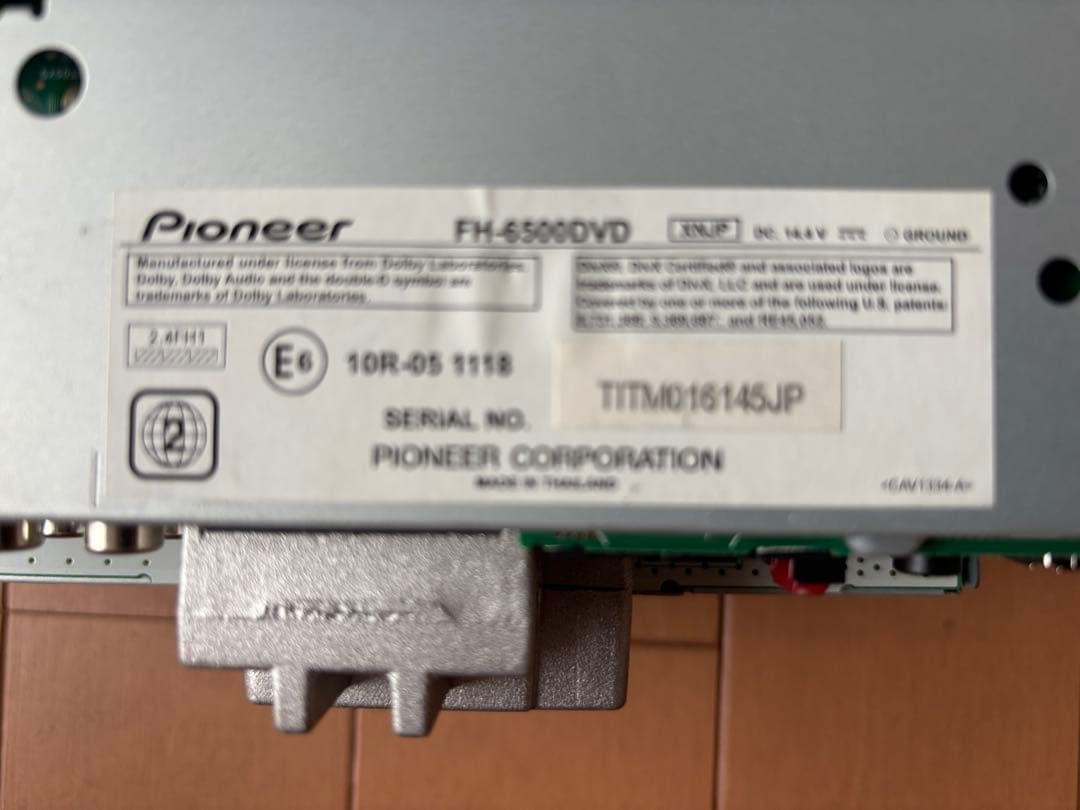 カロッツェリア　FH-6500DVD