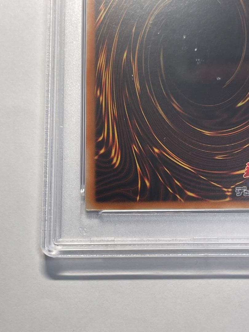 遊戯王カード Evil Twinキスキル リィラ2枚連拍 PSA 10 アジア版