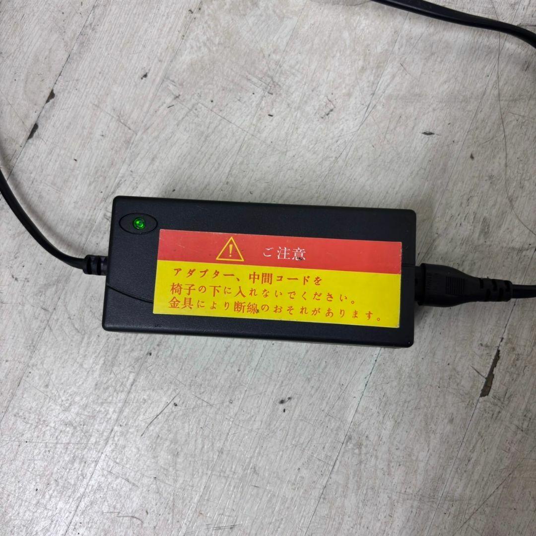 24225 一人掛け電動リクライニングソファ NITORI