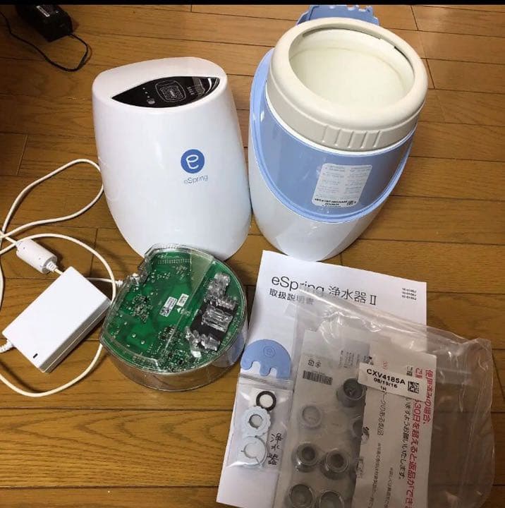 アムウェイ e spring浄水器　値下げ⬇️しました